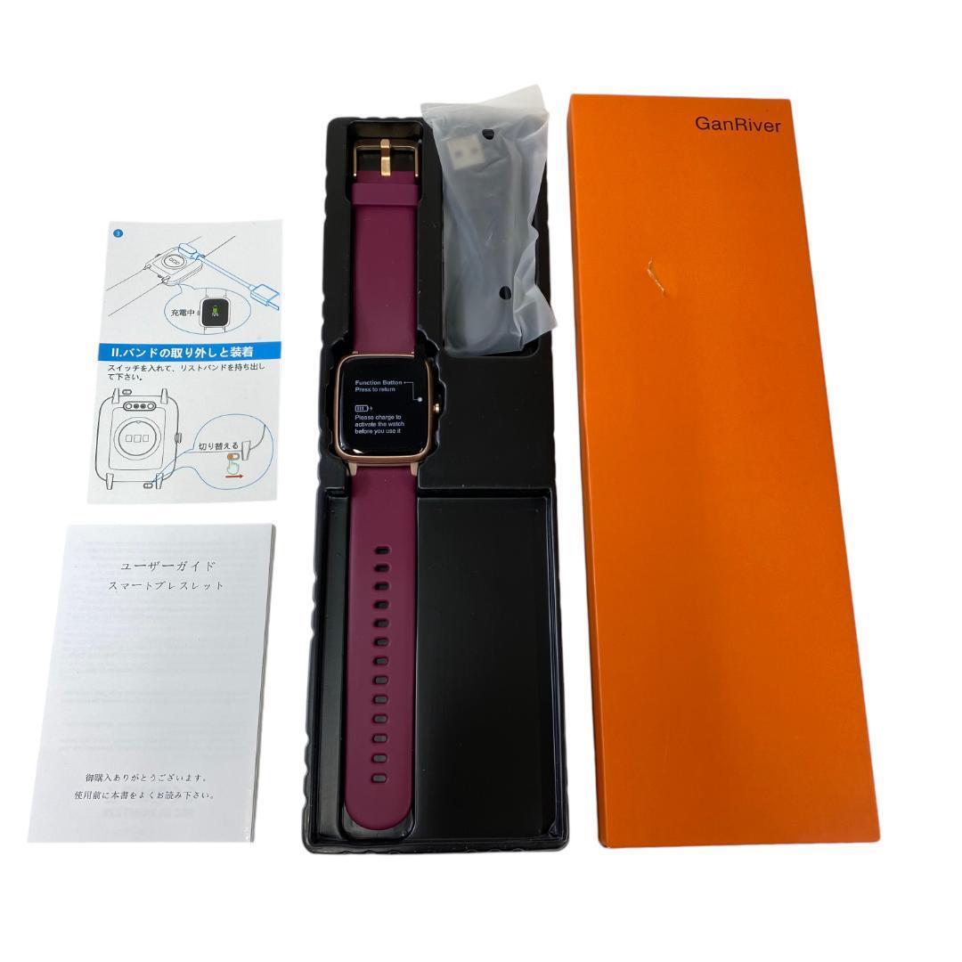 yo93 新品 スマートウォッチ 腕時計 1.3インチHD画面 パープル拍卖