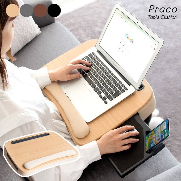 テーブル 膝上テーブル ナチュラル色 膝上でのちょっとした作業に便利なテーブルクッション テーブルクッション 拍卖