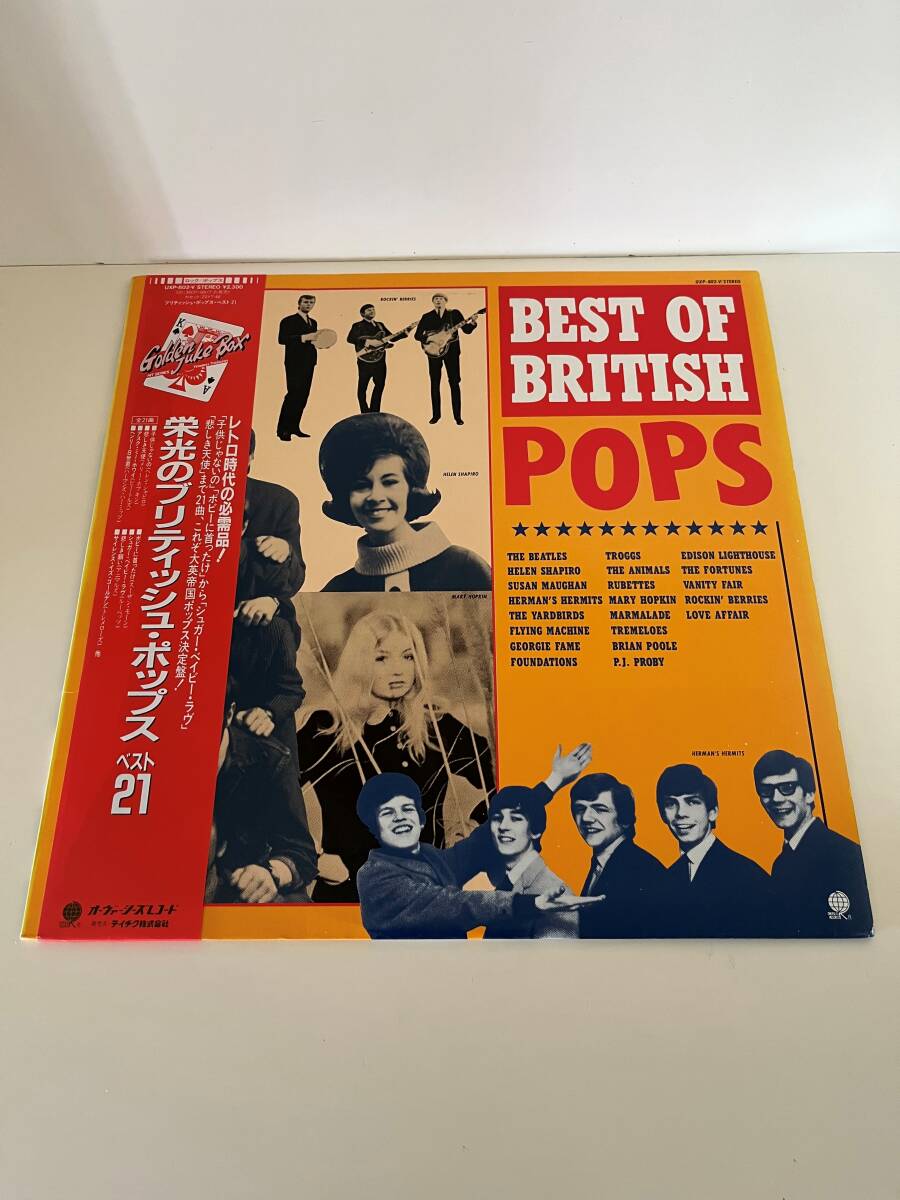 【LP】【'87 帯付国内盤】V.A. / BEST OF BRITISH POPS拍卖