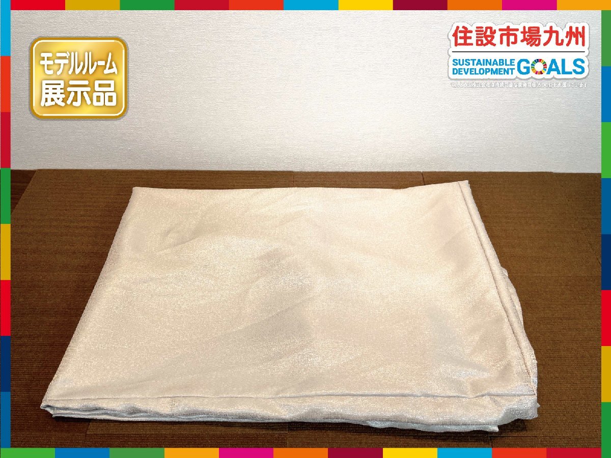 【福岡】マルチカバー◆テーブルクロス◆クロス◆モデルR展示品◆BR9597_Ts拍卖