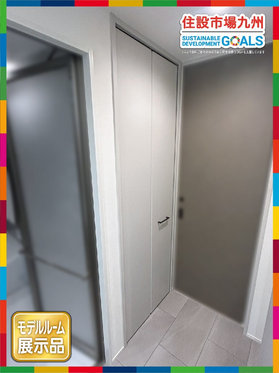 【福岡】W760 折戸・クローゼットドア◆枠・把手・上下レール付き◆枠内内 W760 H2270 D85◆モデルR展示設置品◆AQH17_Sc拍卖