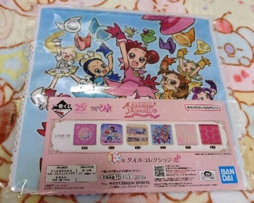 新品 一番くじ おジャ魔女どれみ タオル拍卖