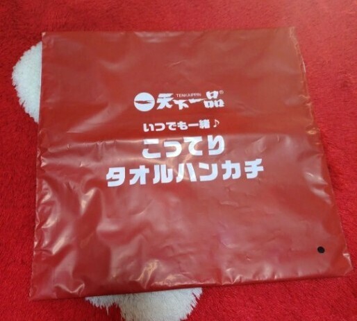 天下一品 非売品 ハンドタオル こってりタオルハンカチ拍卖