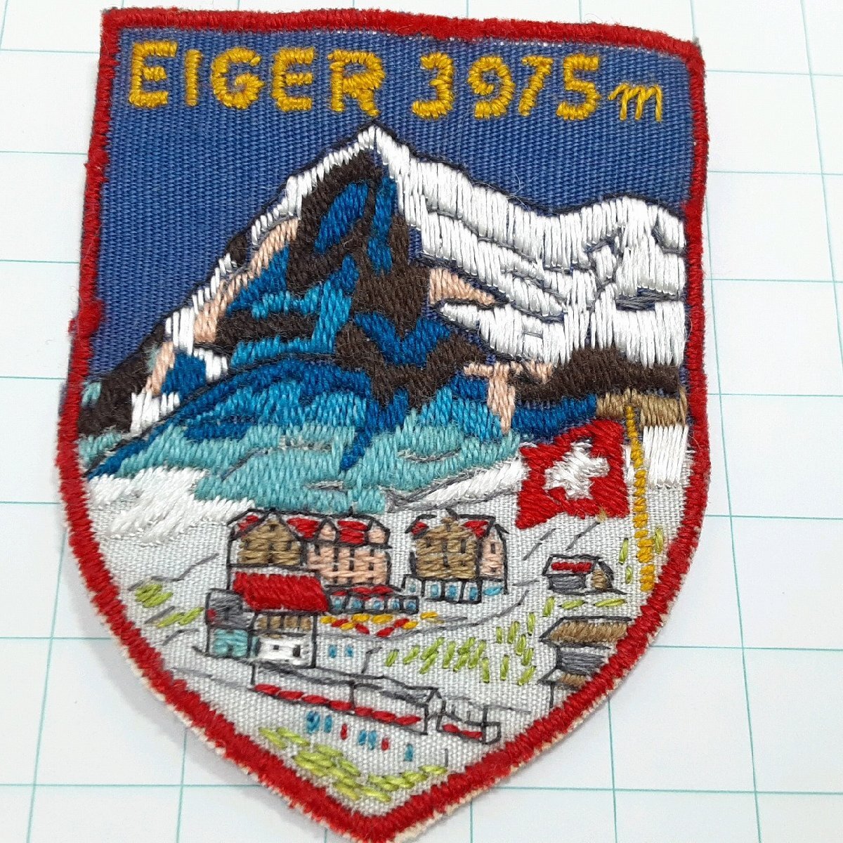 送料無料)アイガー スイス 登山旅行観光記念 ビンテージワッペン アップリケ A30512拍卖