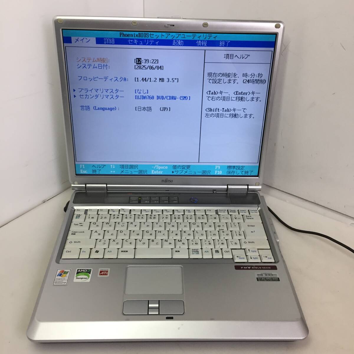 ★FUJITSU FMV-BlBLO NB40M FMVNB40M ノートPC AMD Sempron 2600 128MB【BIOS表示/ジャンク品】拍卖