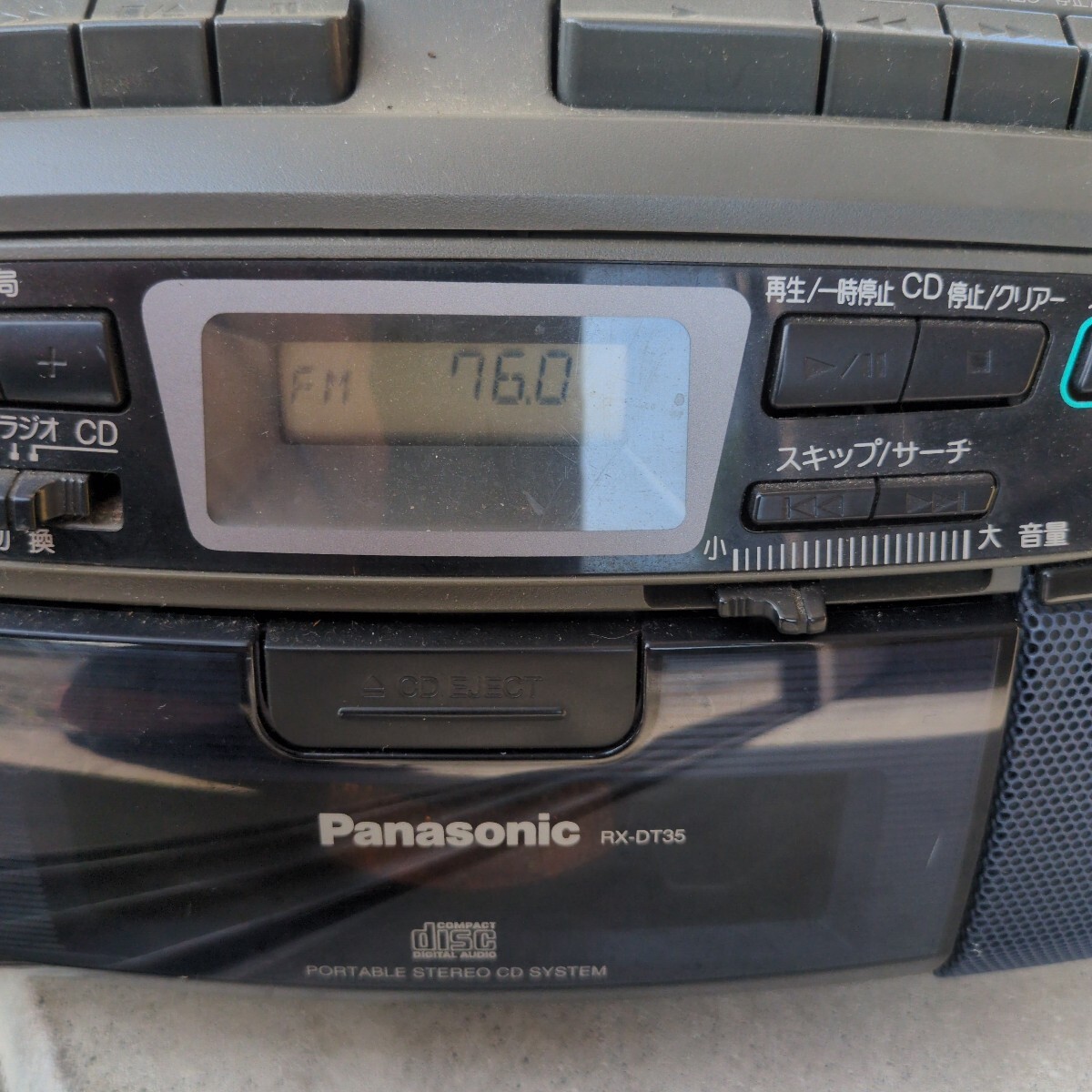 CB62120サイズ 4.3kg ダブル ラジカセ RX-DT35拍卖