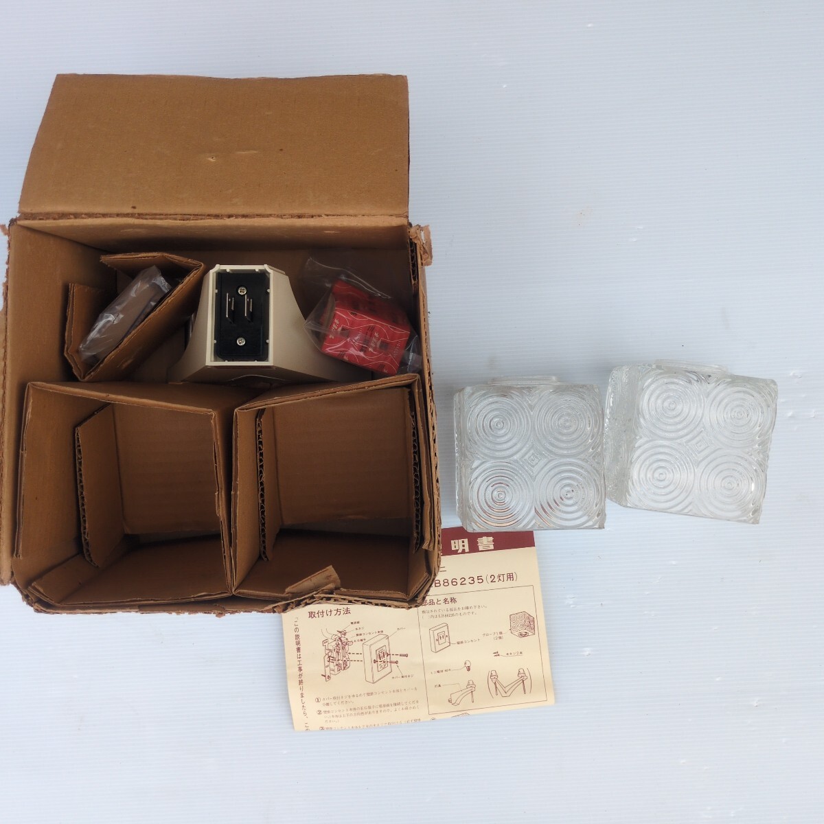 CB86昭和レトロ ナショナル 松下電工 LB86235 ミニブランケット拍卖