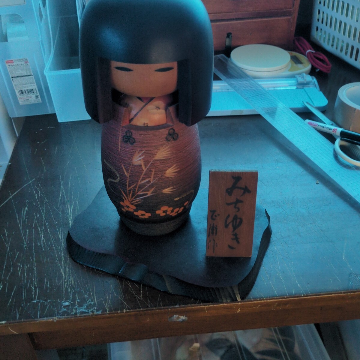 CB95 80サイズ 1.7kg みちゆき こけし 民芸品 郷土玩具 日本人形 置物 伝統工芸 拍卖