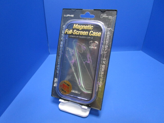 「LUPHIE/ルフィ」 Magnetic Case/マグネティック ケース iPhone11Pro パープル 超強力マグネット仕様 9H強化ガラス Qi対応拍卖