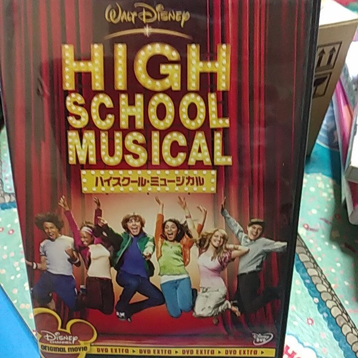 ハイスクールミュージカル/ケニーオルテガ (監督、振付) ザックエフロンヴァネッサアンハジェンズ拍卖