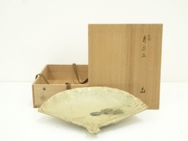 ys7400268; 葵窯 竹里庵 加藤春二造 黄瀬戸寿恵廣末広皿(共箱)【道】拍卖
