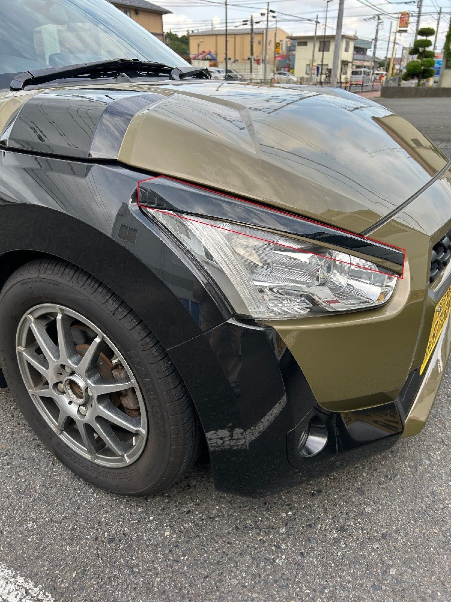 フェイクエイト コペンエクスプレイ アイライン エアロ 未塗装 送料込み拍卖