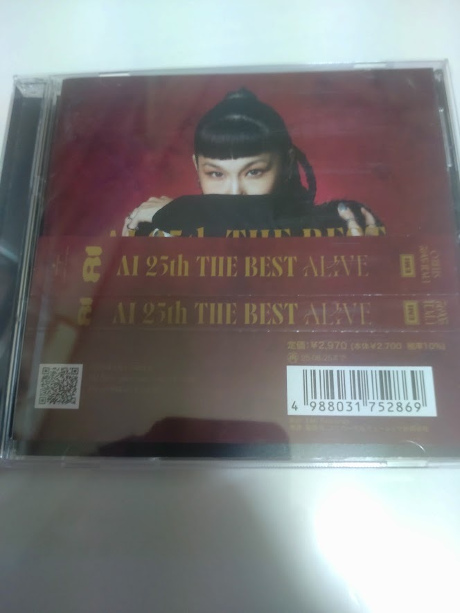 AI CD 25th THE BEST - ALIVE拍卖