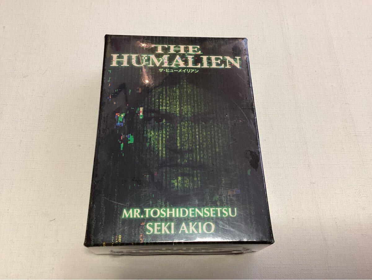Mr.都市伝説 関暁夫の ザ・ヒューメイリアンカード◇長期保管・デッドストック・未開封品◇THE HUMALIEN ◇フリーメイソン◆イルミナティ拍卖