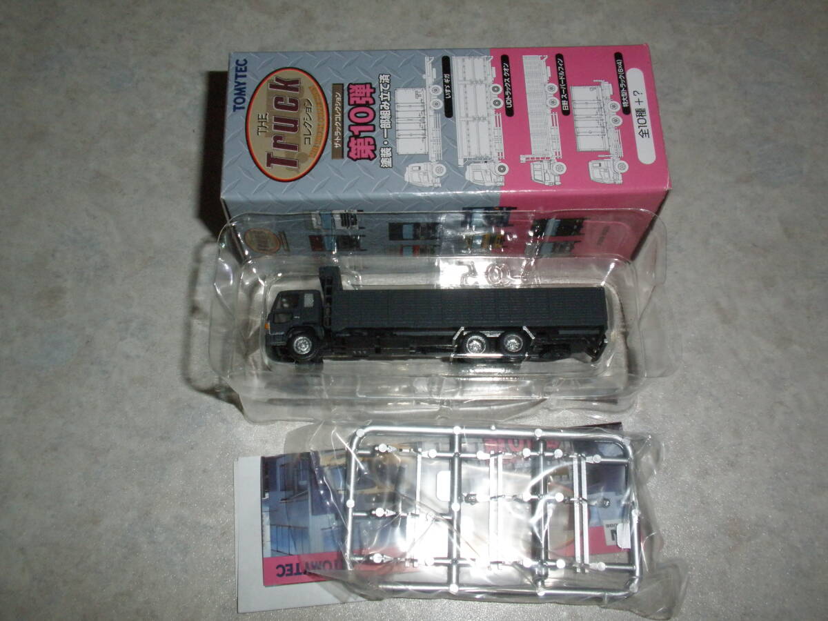 トラックコレクション第10弾 日野スーパードルフィン 産業廃棄物収集運搬車(黒) 即決拍卖