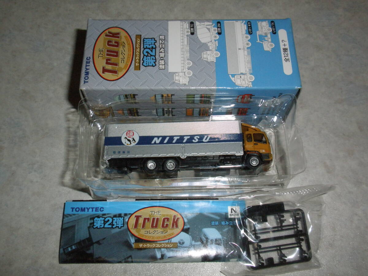 トラックコレクション第2弾 日本通運 ギガ (前1軸後2軸)即決拍卖