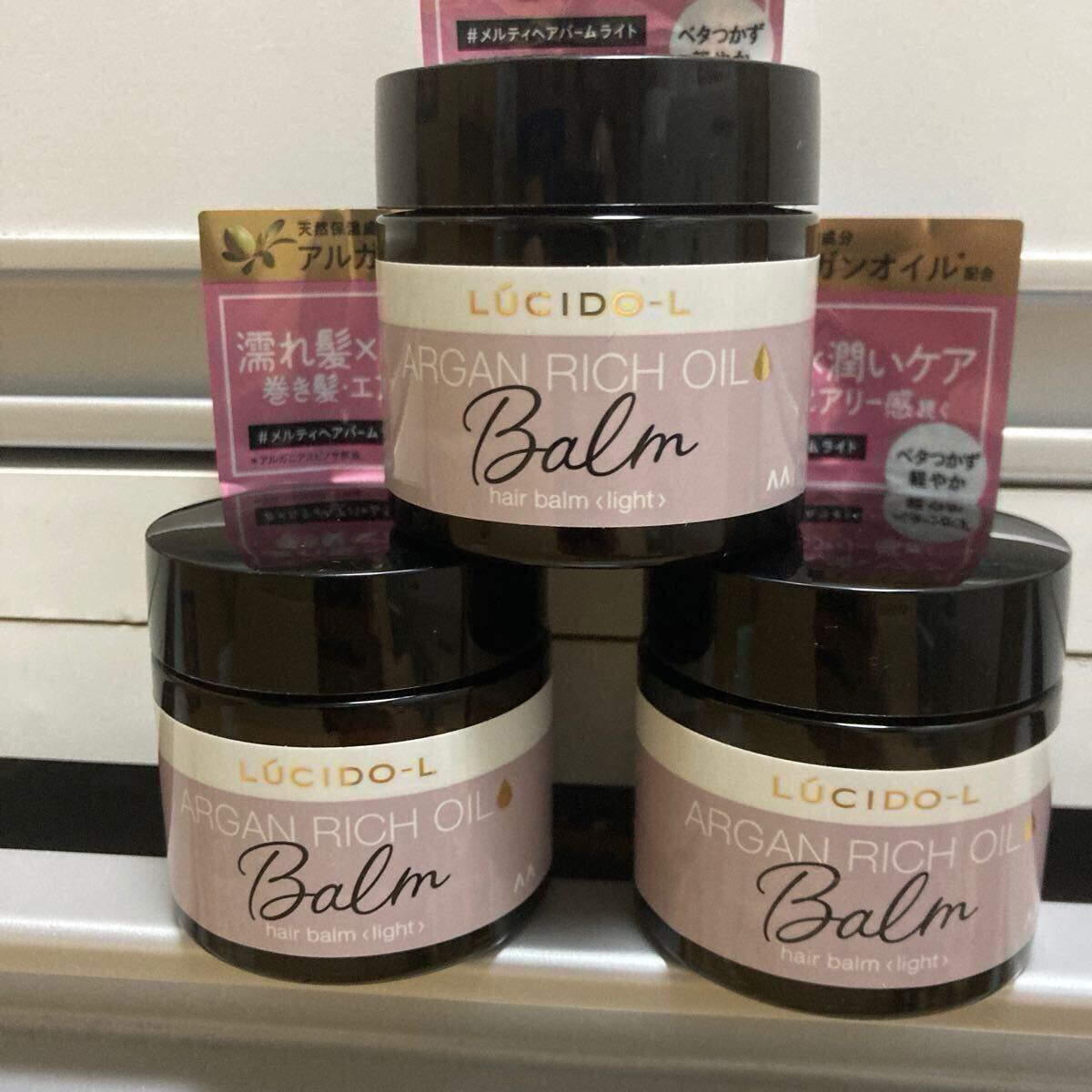 ルシードエル #メルティヘアバーム ライト 35g ハンドクリーム オイル 髪 まとめ売り 巻き髪 マンダム クーポン利用 送料無料 即決拍卖