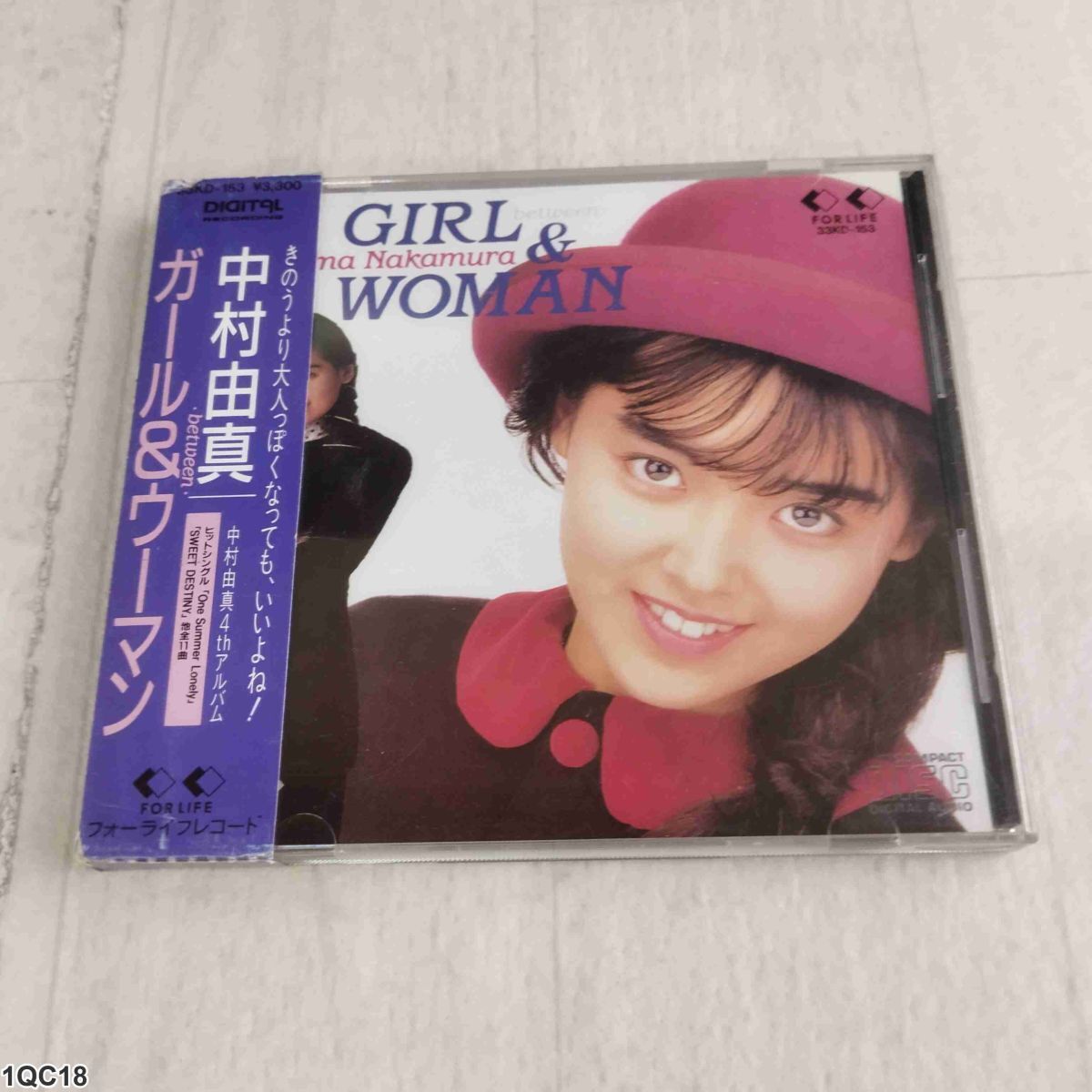 1QC18 CD 中村由真 ガール & ウーマン Yuma Nakamura Girl & Woman拍卖
