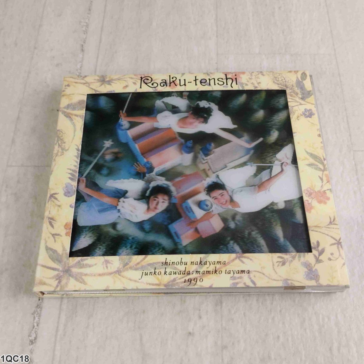 1QC18 CD Raku-tenshi 楽天使 中山忍 河田純子 田山真美子拍卖