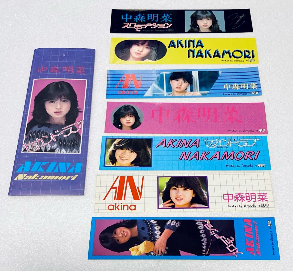 レア 中森明菜 ステッカーシール7枚 袋1枚付き スローモーション セカンドラブ 昭和レトロ駄菓子屋グッズ j拍卖