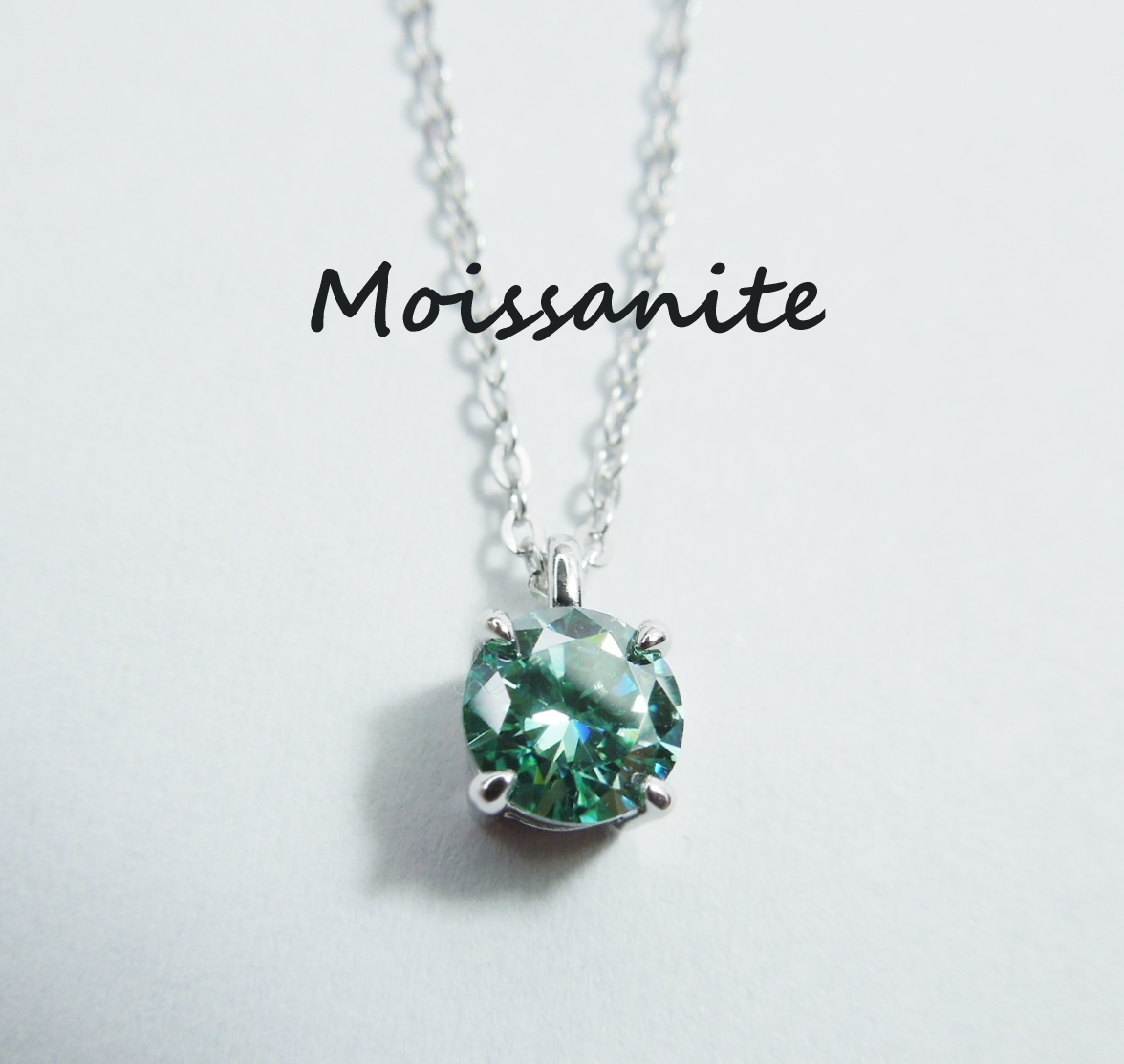 D 0.5ct グリーン モアサナイト ネックレス 5mm 約45cm チェーン約45cm ストーン 5mm グリーン 緑 カラーモアサナイト 新品 未使用拍卖