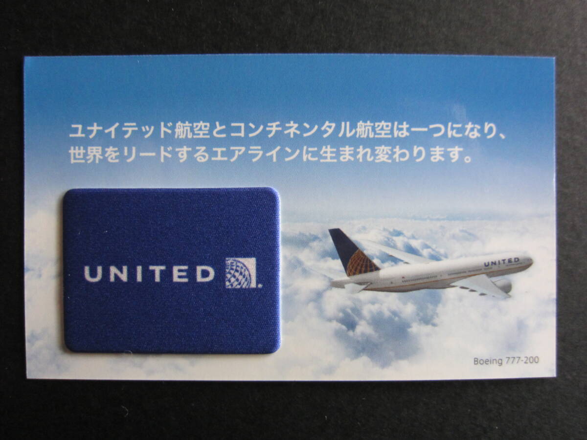 ユナイテッド航空 × コンチネンタル航空■B777-200■■UNITED AIRLINES■携帯クリーナー■ピタックリーン拍卖