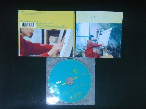 Chime sumika CD アルバム 即決 送料200円 606拍卖
