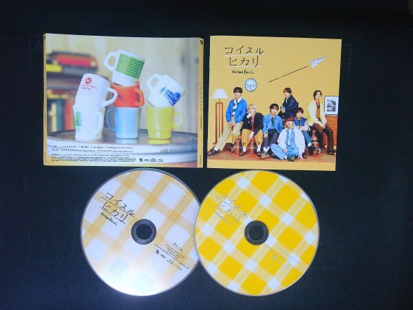 コイスルヒカリ  初回生産限定盤1 CD+DVD  なにわ男子  即決 送料200円 608拍卖
