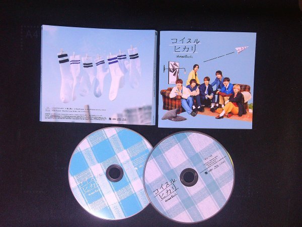 コイスルヒカリ  初回生産限定盤2  CD+Blu-ray なにわ男子 即決 送料200円 608拍卖