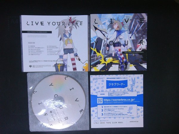 LIVE YOUR LIFE CD 岸田教団&THE明星ロケッツ  即決 送料200円 613拍卖