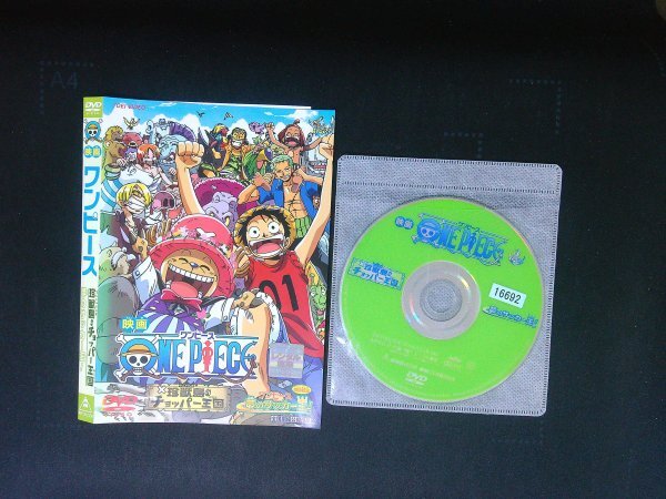 映画 ONE PIECE ワンピース 珍獣島のチョッパー王国 ONE PICE DVD 即決 送料200円 624拍卖