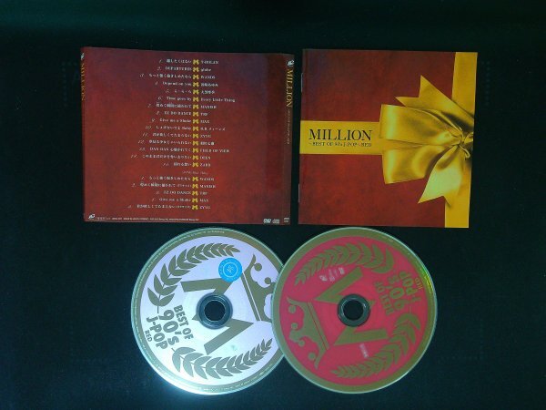 MILLION~BEST OF 90's J-POP~RED CD DVD ALBUM+DVD T-BOLAN 即決 送料200円 629拍卖