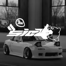 SICK カービィ 車用ステッカー Lサイズ拍卖