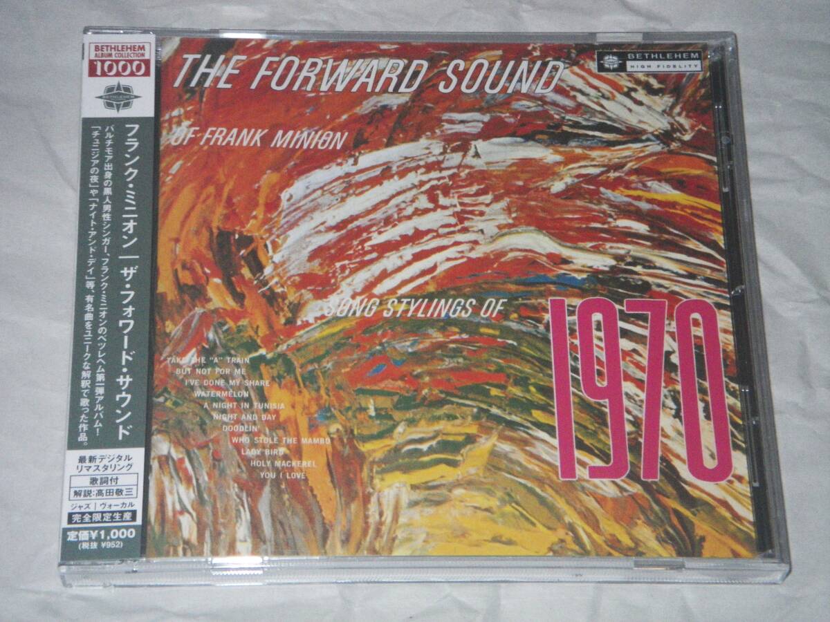 ●フランク・ミニオン/FRANK MINION【THE FORWARD SOUND】CD/リマスター/美品●拍卖
