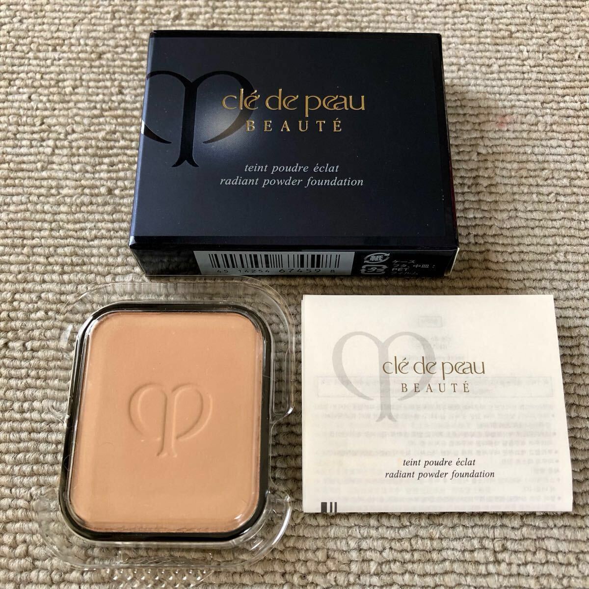 【送料無料】クレドポーボーテ タンプードルエクラ(ピンクオークル20 )パウダータイプ ファンデーション レフィル 未使用拍卖