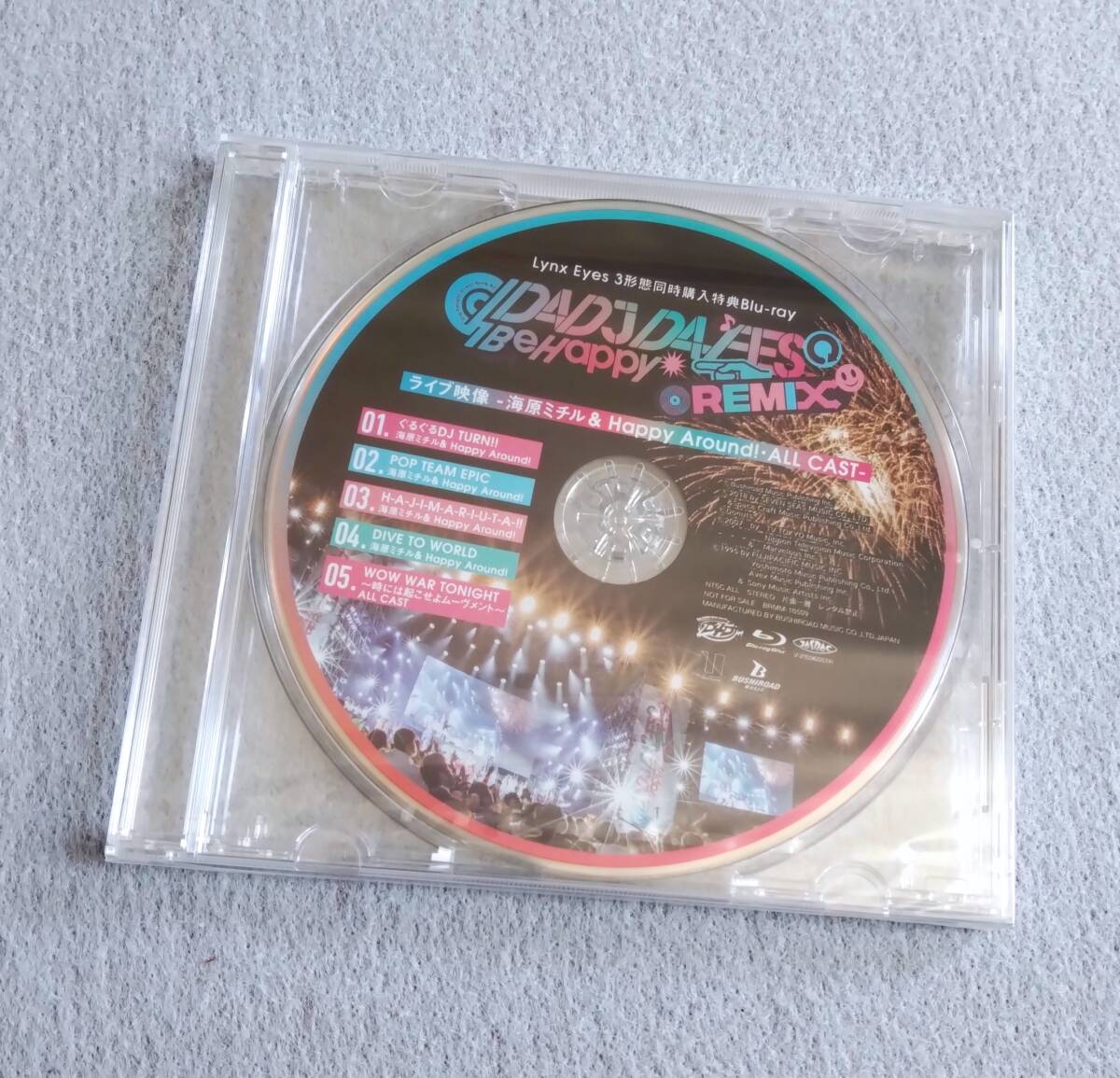 【新品未開封】lynx Eyes #ALL FRIENDS 3形態同時購入特典 Blu-ray ブルーレイ 海原ミチル Happy Around D4DJ ライブ映像拍卖