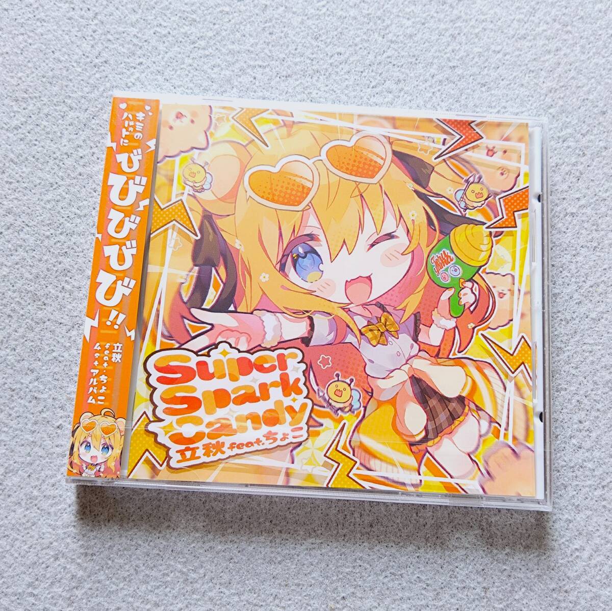 【新品未開封】 立秋FEAT.ちょこ / SUPER SPARK CANDY コトノハルカナ 拍卖
