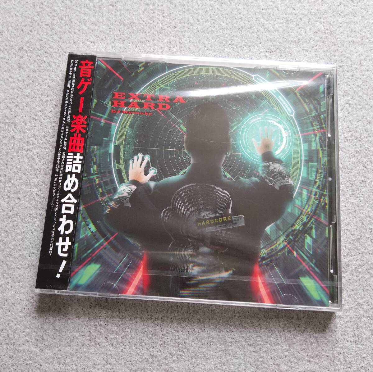 【新品未開封】 DJ Myosuke EXTRA HARD(2CD) WACCA/太鼓の達人/CHUNITHM/Arcaea/Cytus II拍卖