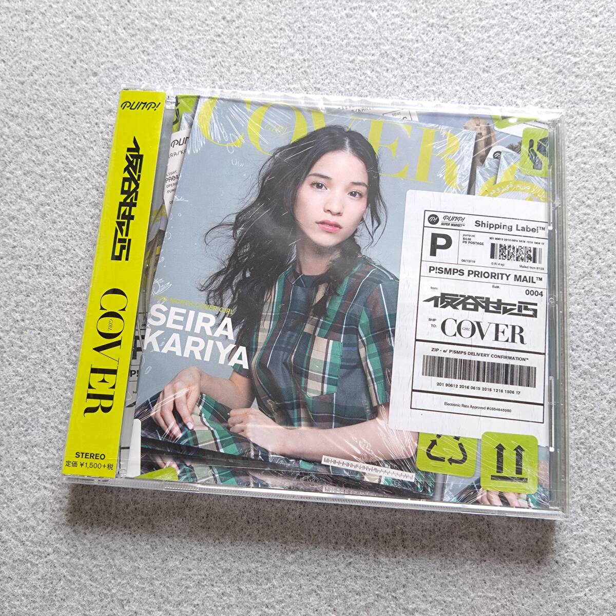【新品未開封】 仮谷せいら / Cover Girl 拍卖
