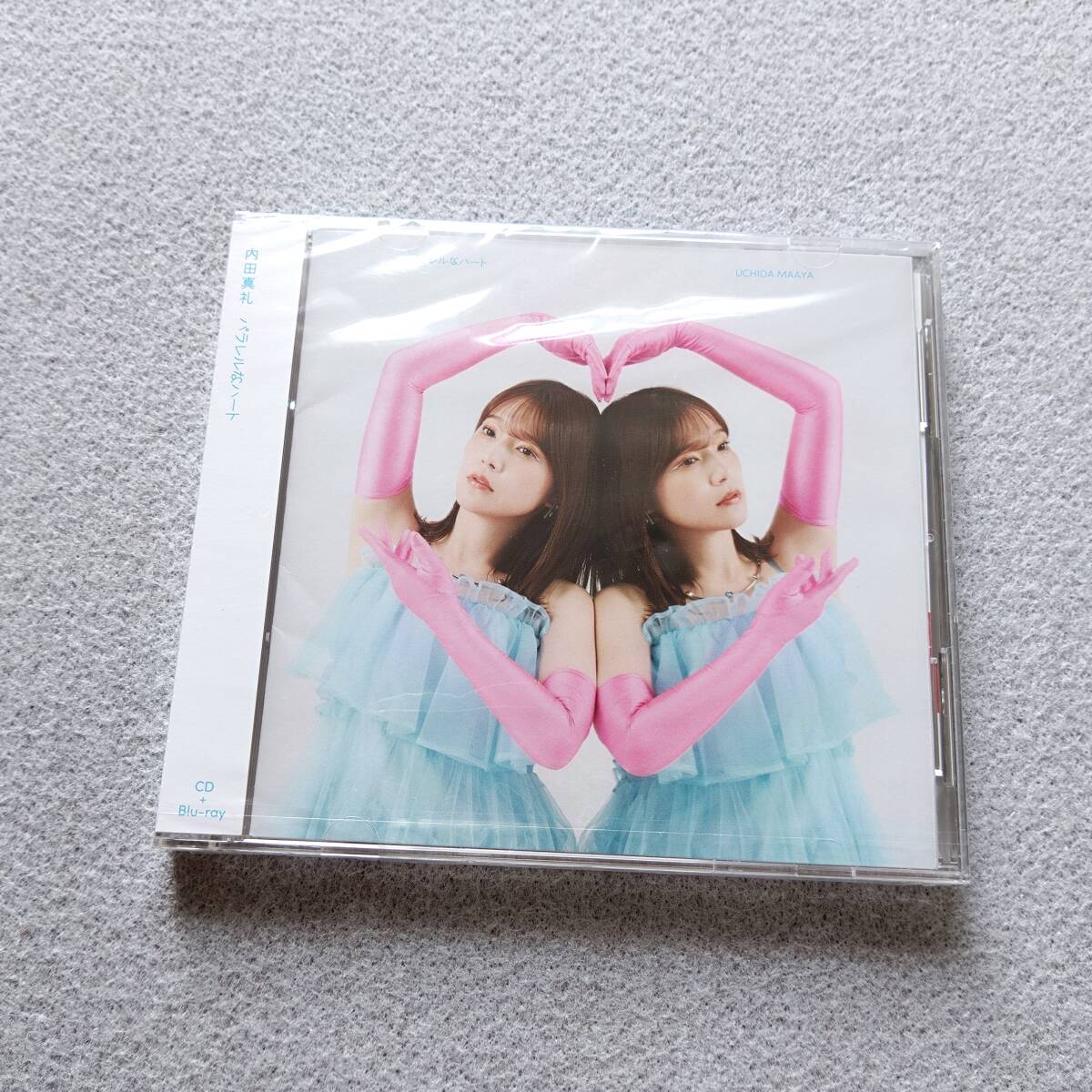 【新品未開封】 内田真礼 / パラレルなハート 初回限定盤(CD+Blu-ray)拍卖