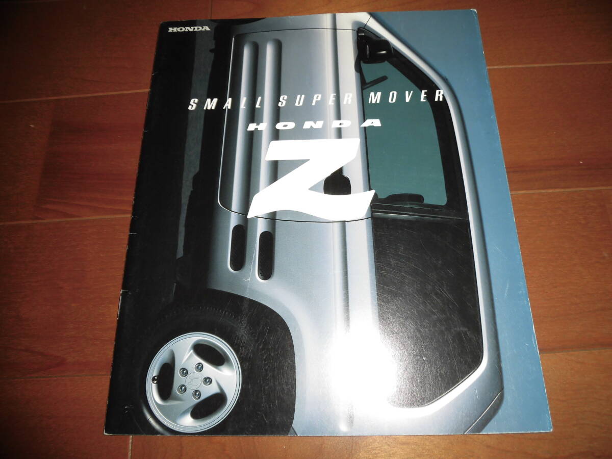 ホンダZ 【PA1 カタログのみ 1998年11月 28ページ】 ZZ top拍卖