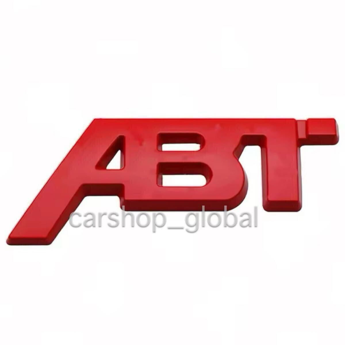 アウディ Audi ABT エンブレム レッド ステッカー トランク/サイド/内外装等 A1/A3/A4/A5/A6/A7/A8/Q3/Q5/Q7/Q8/TT/RS/Sライン等拍卖