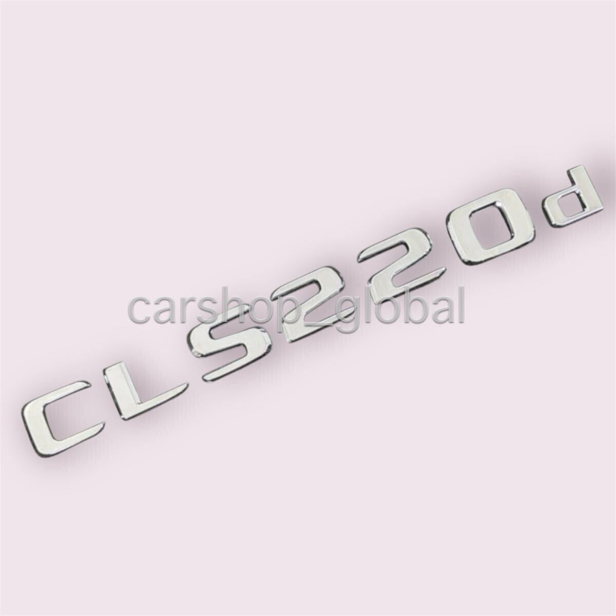 メルセデス ベンツ CLSクラス CLS220d リア トランクエンブレム シルバー ステッカー フラット文字タイプ C257 220dモデル等拍卖