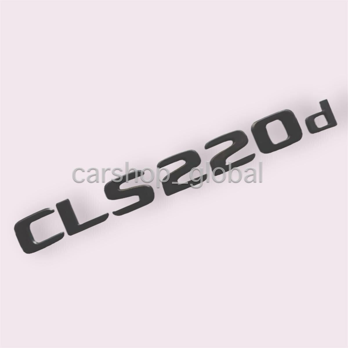 メルセデス ベンツ CLSクラス CLS220d リア トランクエンブレム マットブラック ステッカー フラット文字タイプ C257 220dモデル等拍卖