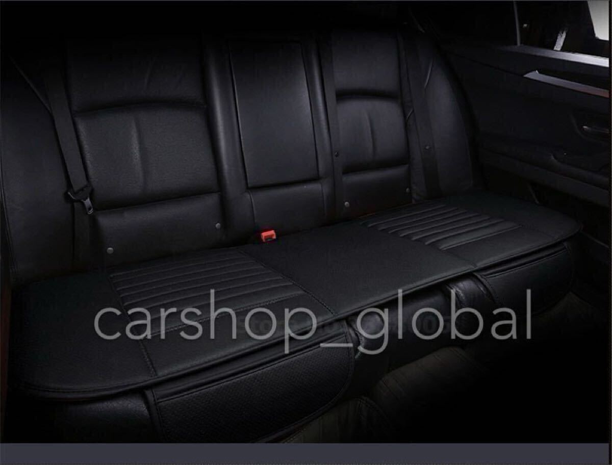 メルセデスベンツ リア シートクッション カバー ブラック CLA/45AMG/C200/E260/GLK300/S350/B180/A等 パンチングレザー 収納ポケット付き拍卖