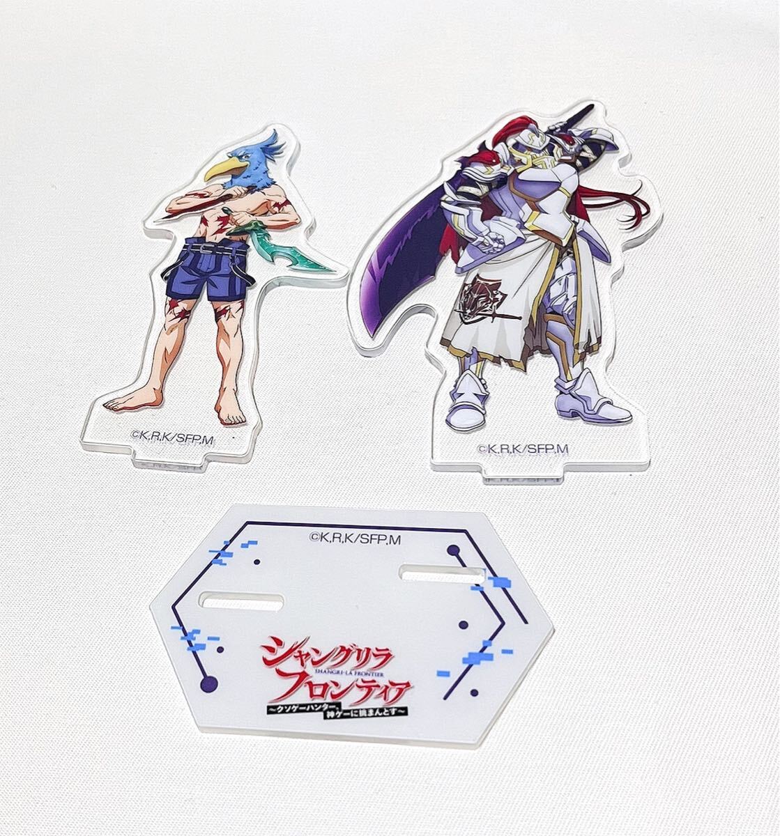 【シャングリラフロンティア】 2層アクリルスタンド 【サンラク&サイガー0】拍卖