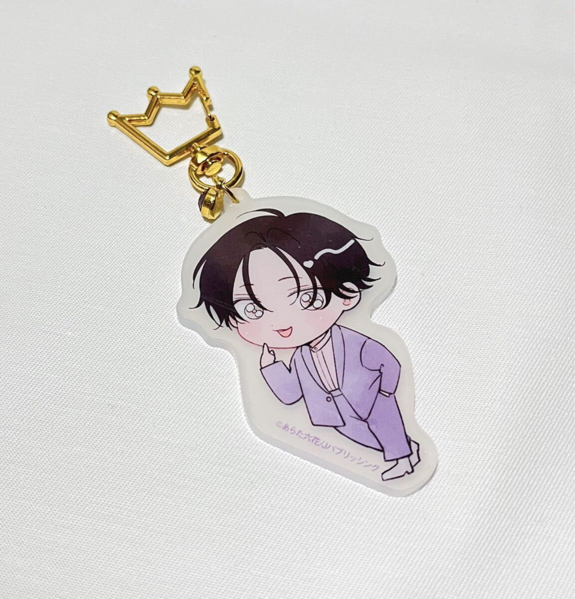 【僕の番はサラブレットΩ 】アクリルキーホルダー【王賀夏目】拍卖