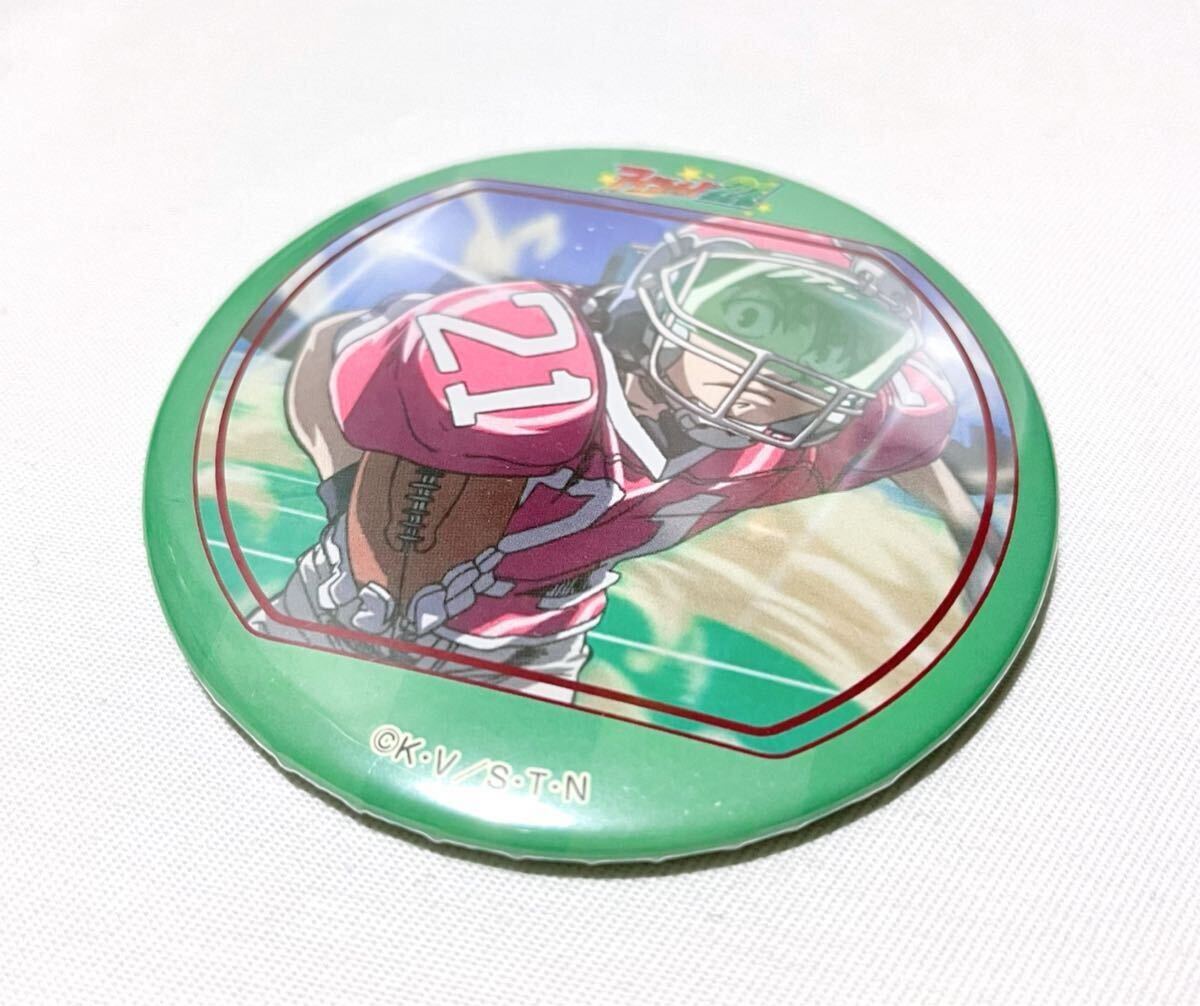 【アイシールド21】缶バッジ【小早川セナ】拍卖