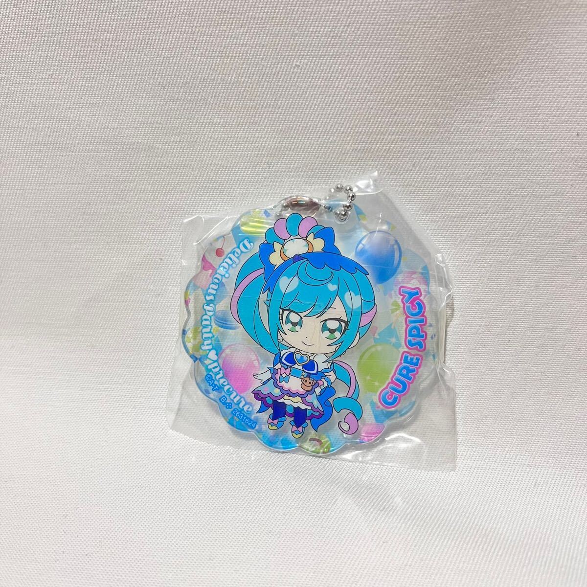 【デリシャスパーティプリキュア】アクリルキーホルダー【キュアスパイシー】拍卖