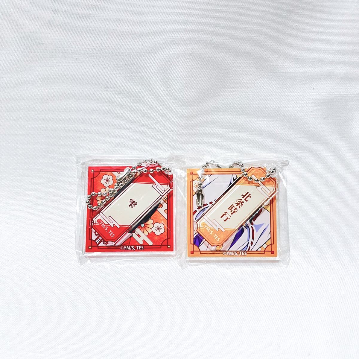 【逃げ上手の若君】ダブルアクリルキーチェーン 2個セット【北条時行・雫】拍卖